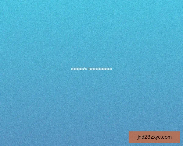 瑞克迪沃格拉纳达3比1战胜波库纳竞技成功拿下关键胜利